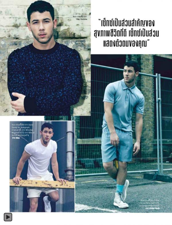 Attitude-January-2015